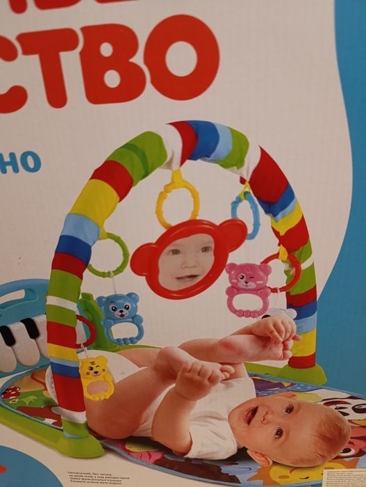 Розвиваючий ігровий дитячий килимок