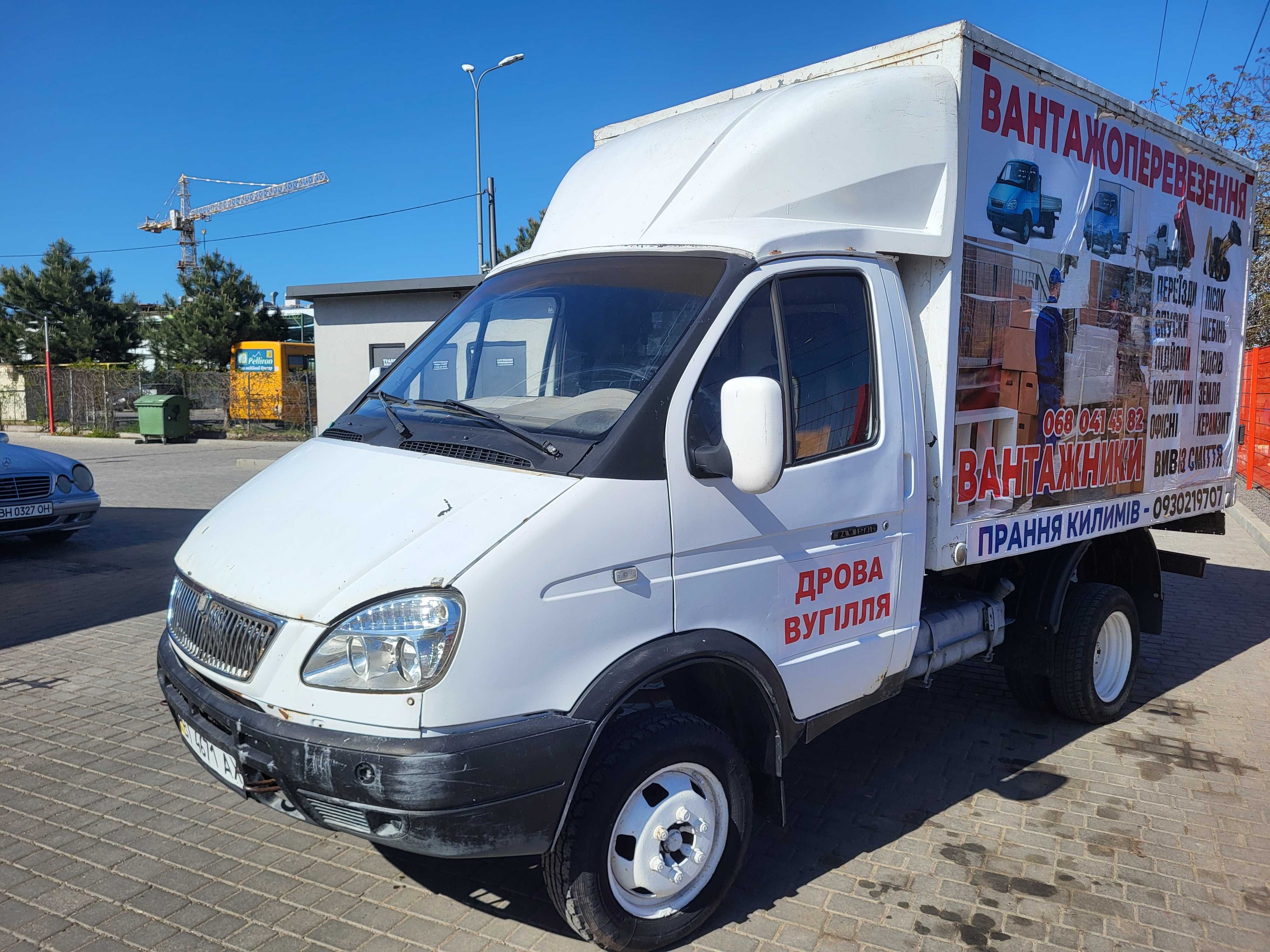 Продам  Газель  будка