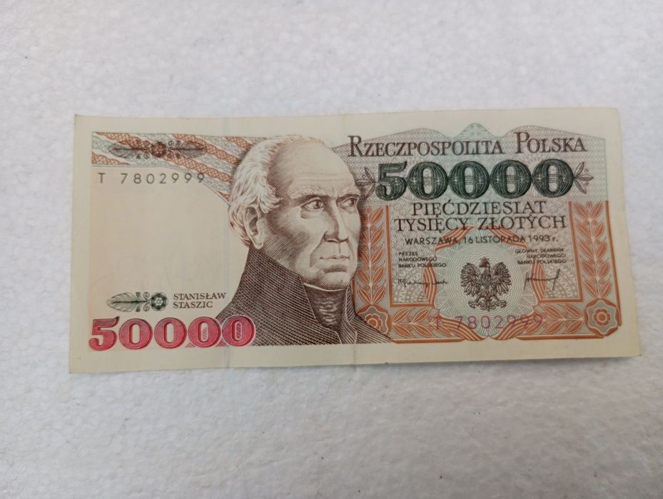 Banknot 50 000 z 1993 roku - super stan