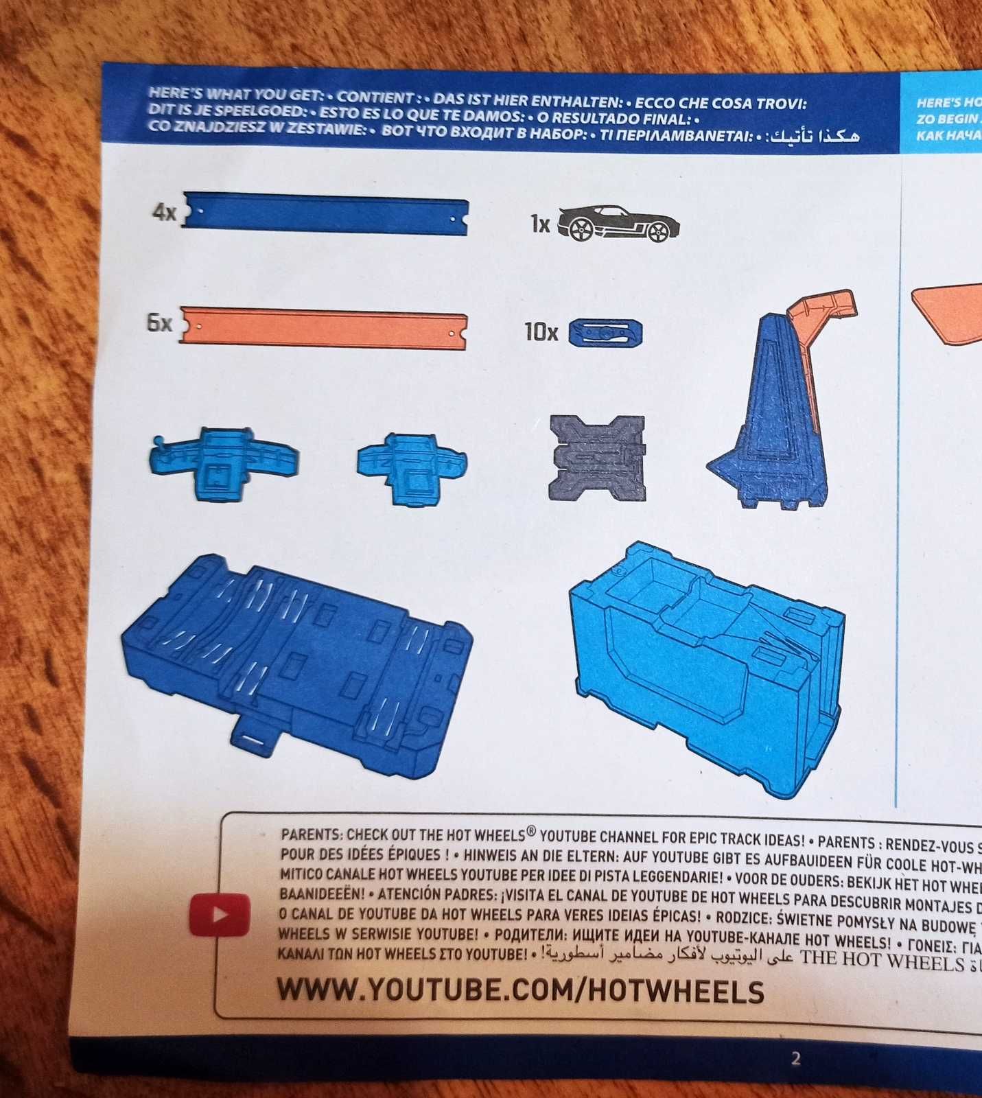 Hot Wheels - Track Builder, pudełko z pętlami