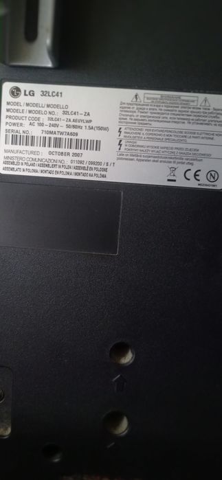 Продам телевизор ЖК LG 32 . 3.200 гр,TH-42PVB.3300гр,б/у Киев