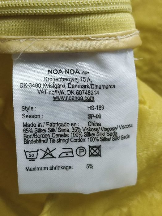 Блузка топ Amazing Jaquard Noa Noa шелк натуральный