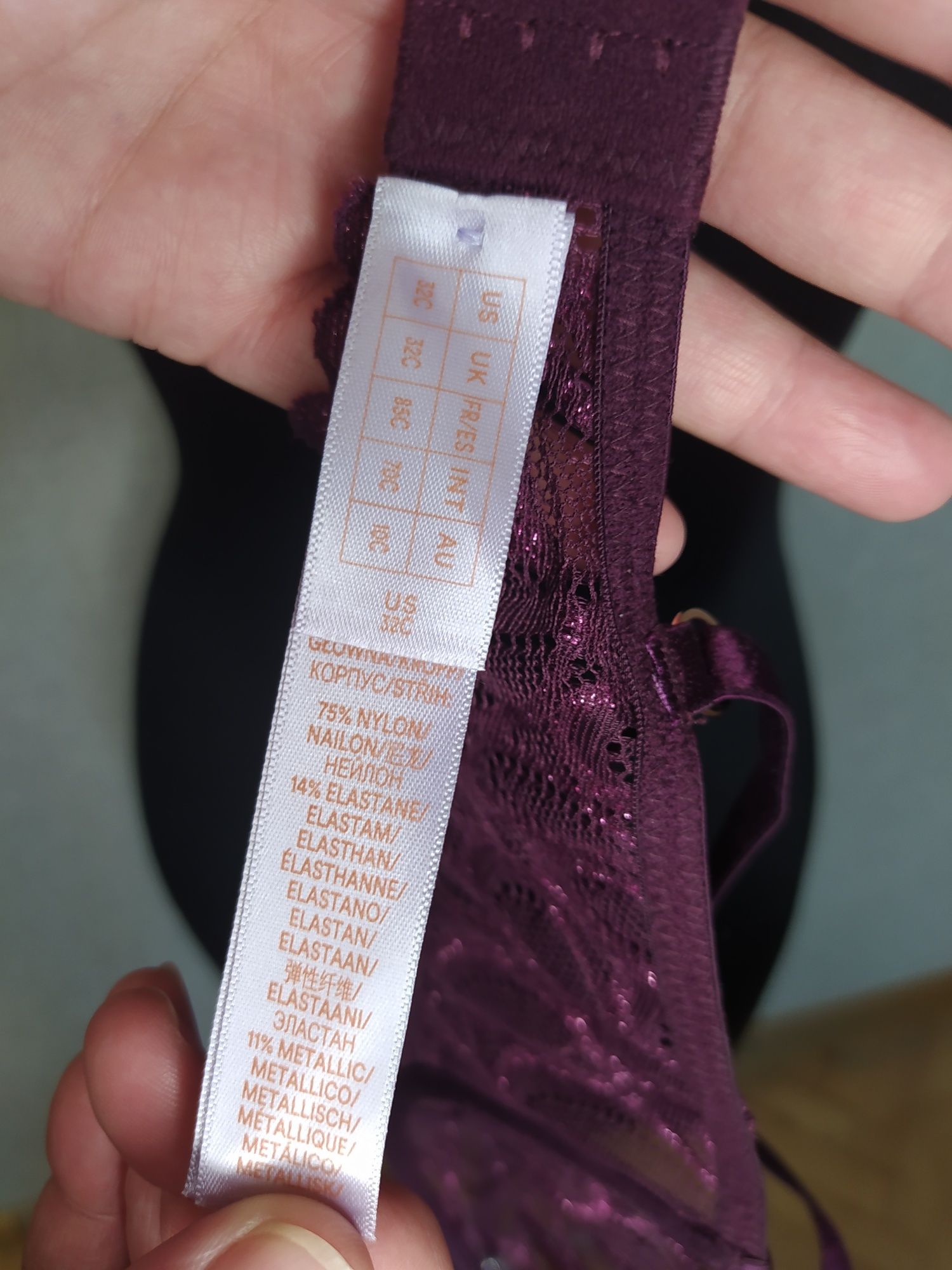 SavageXFenty, damski biustonosz, r. 70 C