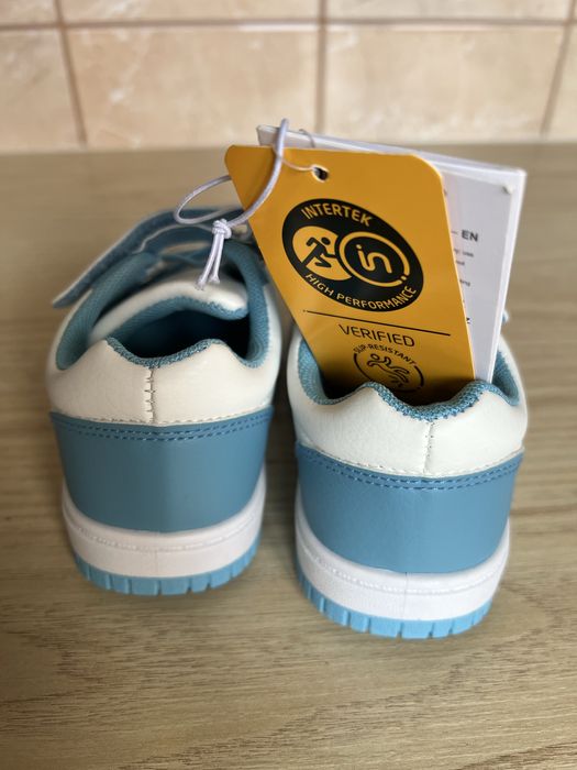 Adidasy, sneakersy, Pepco rozm. 26