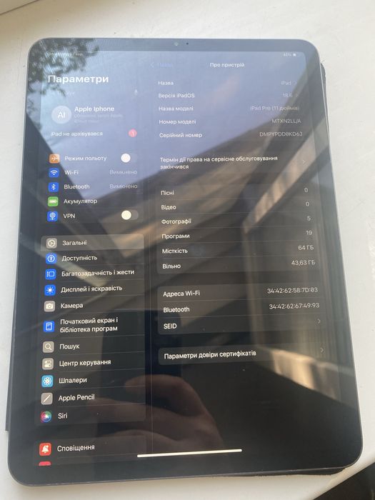Ipad pro 11. Планшет в Ідеальному стані. USA