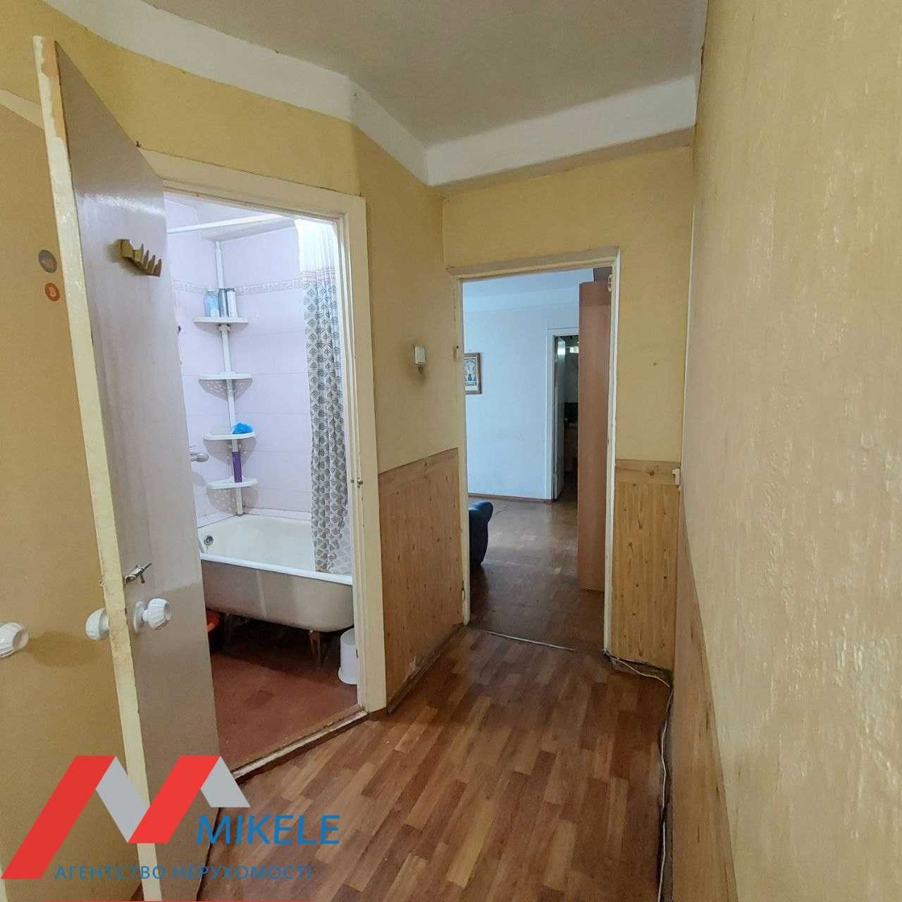 Без комісії! Продаж 4 к, м. Либідська. вул. Саперне Поле 45 Печерськ