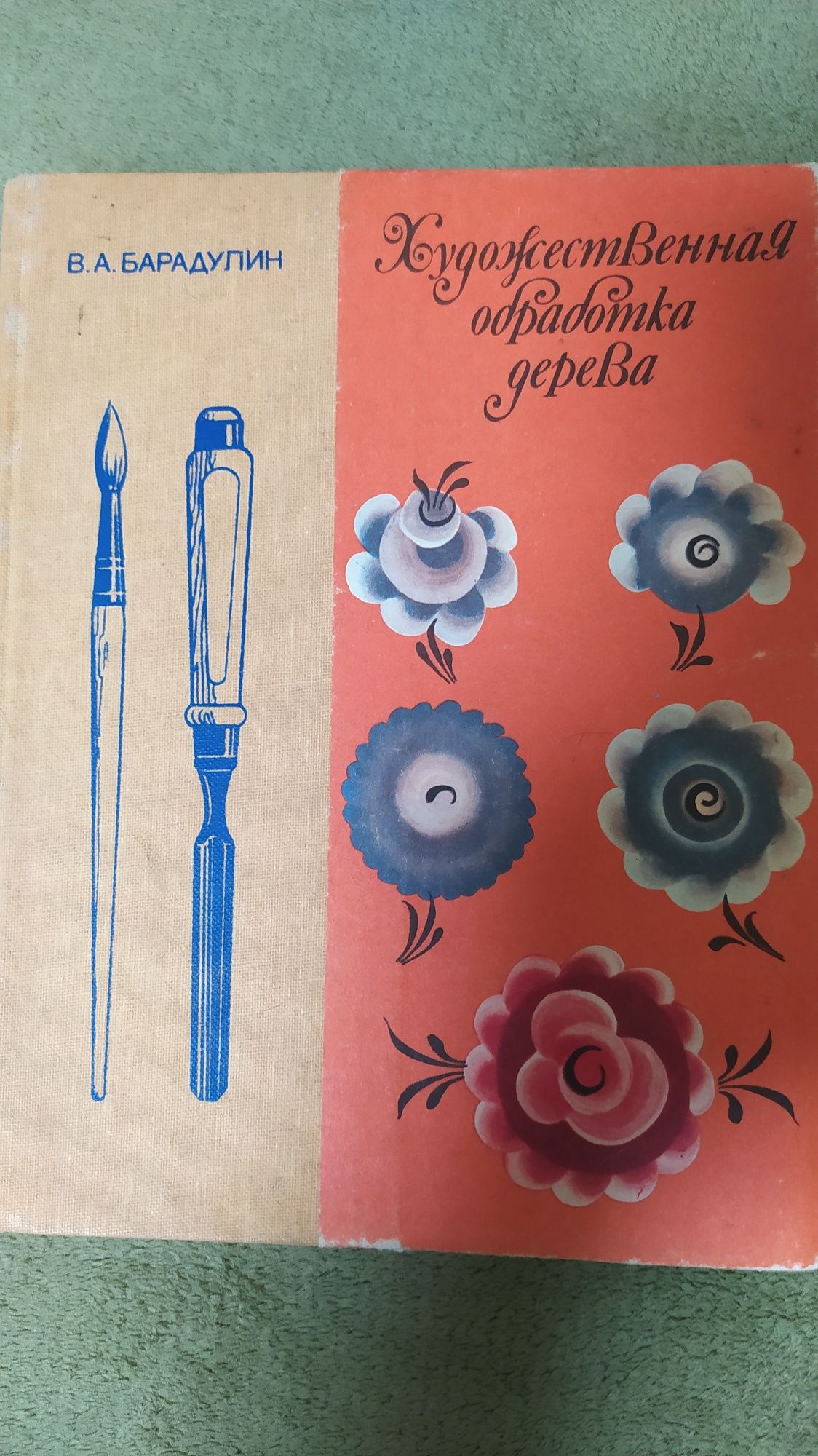 32 урока плетение из лозы