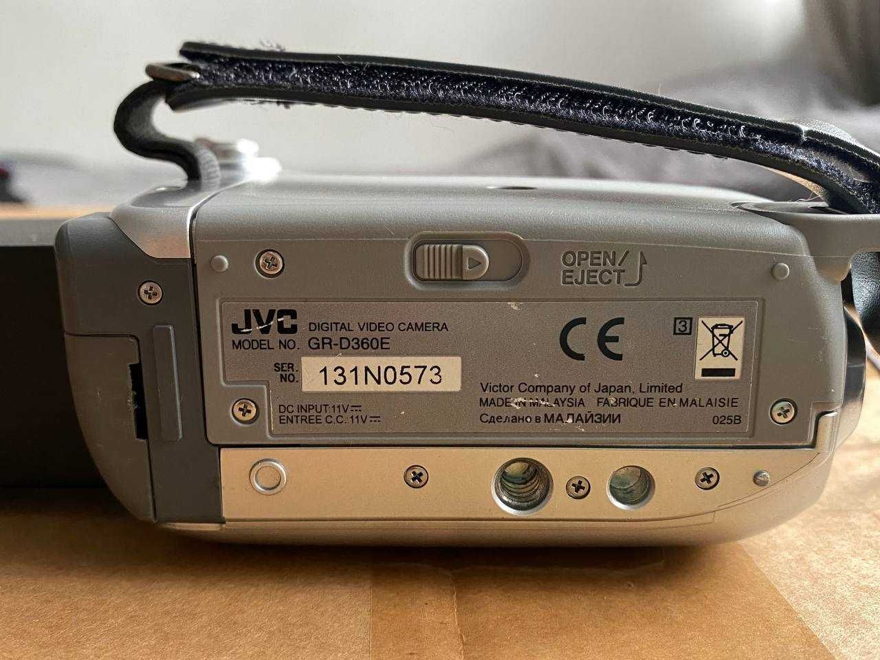 Kamera VHS JVC GR-D360E+baterie+Gratis*