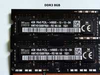 DDR3 L 8GB HyniX 14900