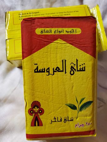 Чай премиум класс Египет El Arosa Tea