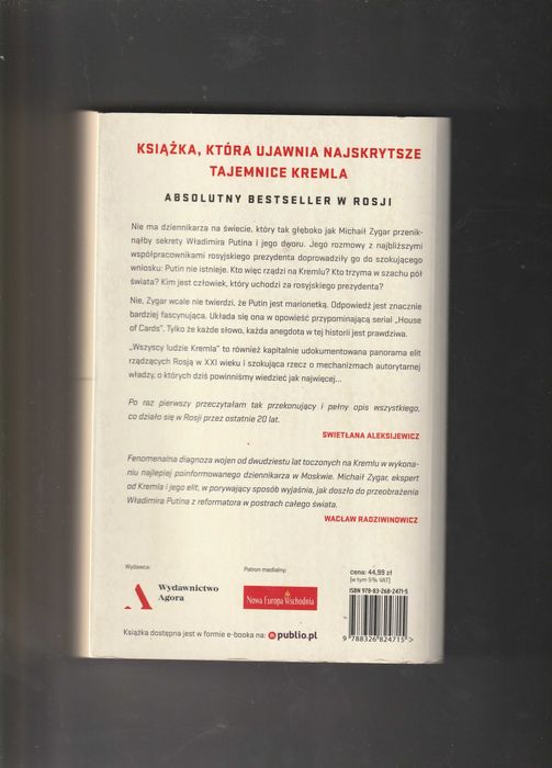 Wszyscy ludzie Kremla. Tajne życie dworu Putina