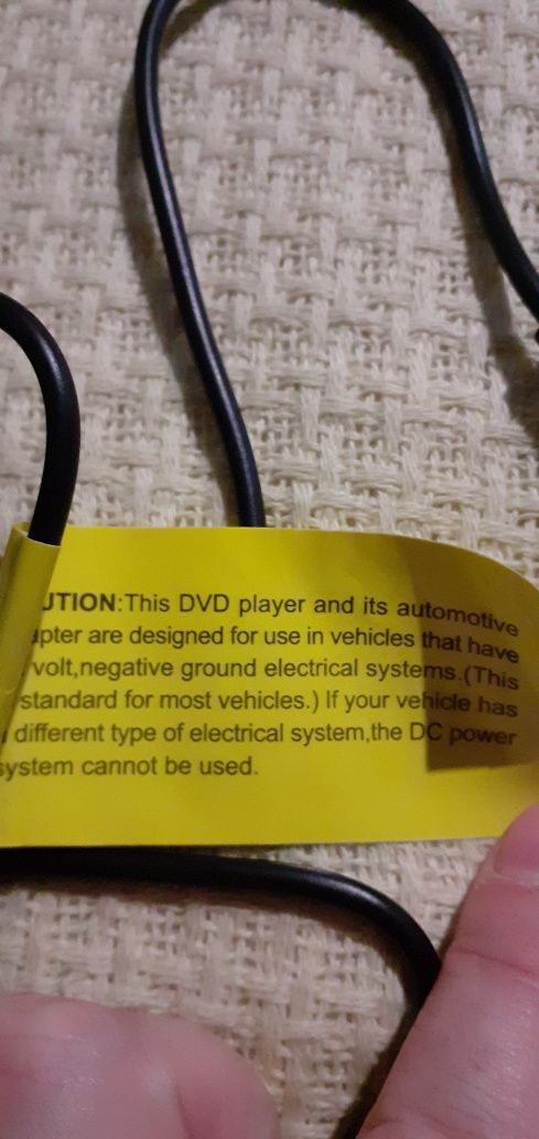 Провод  для DVD плеєра в машину.