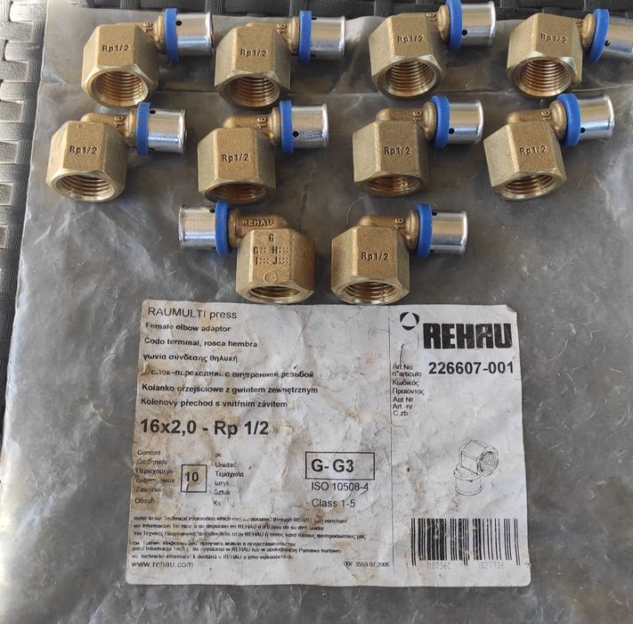 Kolanko przejściowe Rehau 16x2.0 - Rp 1/2 GZ 10 sztuk