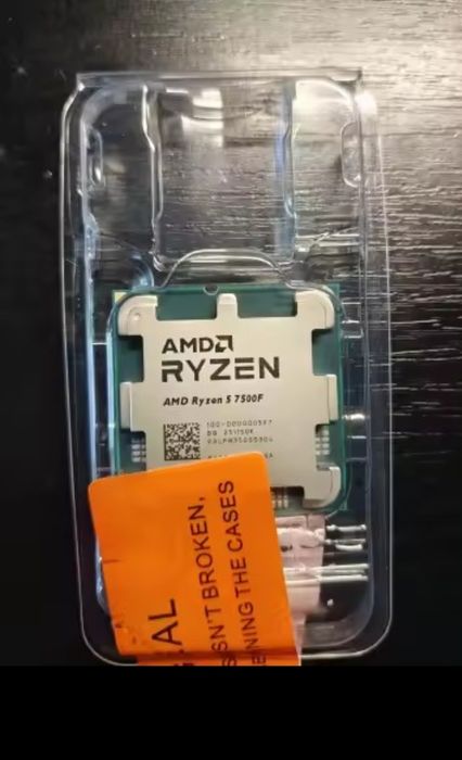 Новые: Ryzen 5 8400F/7500F