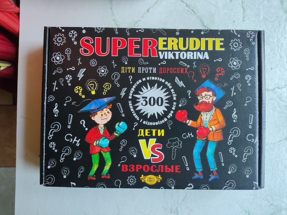 Суперерудит настільна гра