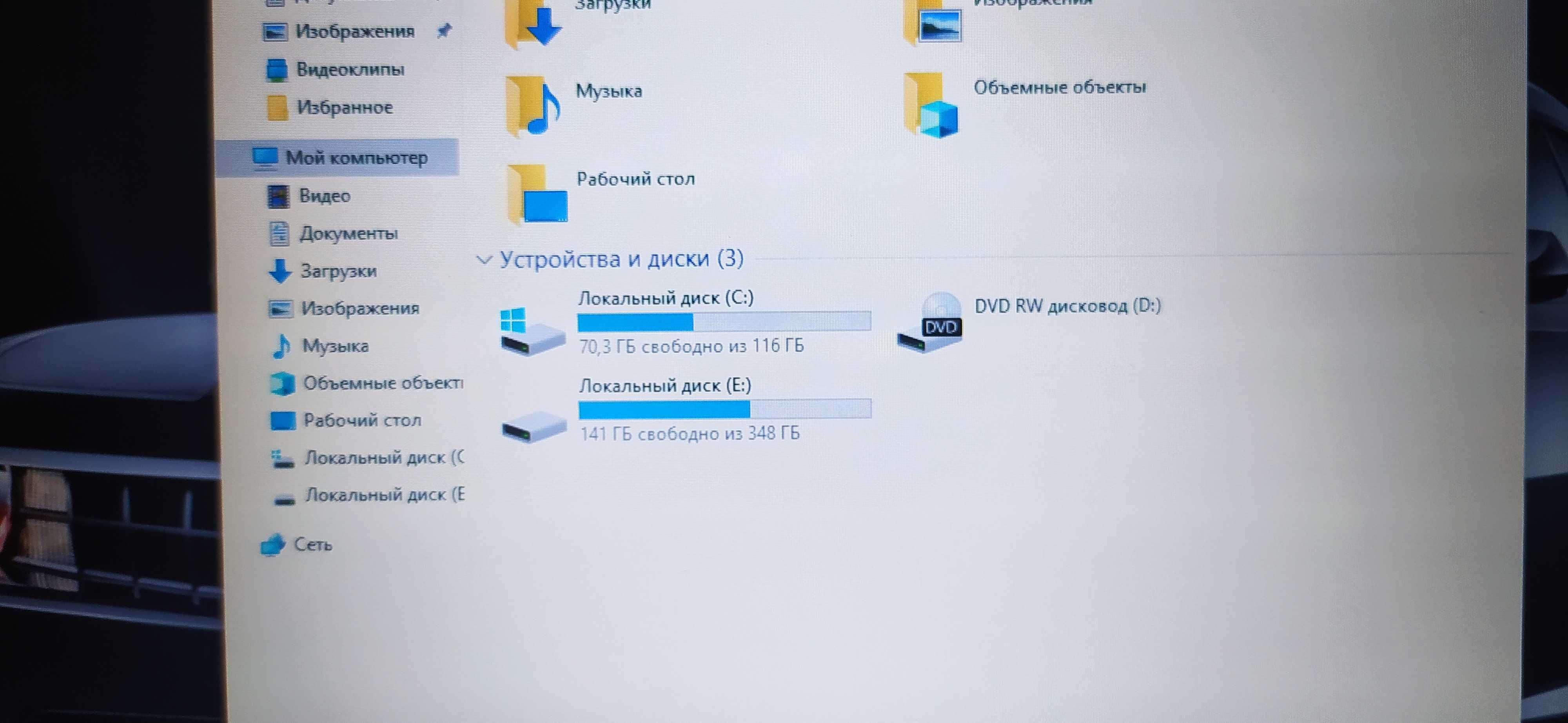 Ноутбук LENOVO ThinkPad T52015.6 i5, с сумкой для ноутбука в комплекте