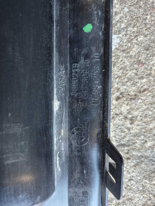 BMW 2 U06 ACTIVE TOURER Dyfuzor dokładka zderzaka tylnego M-PAKIET