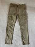 Штаны Reserved slim fit M