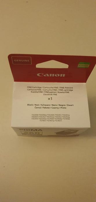 Tusz Canon Pixma PG-560 XL Czarny 14.3 ml. 

Pozdrawiam