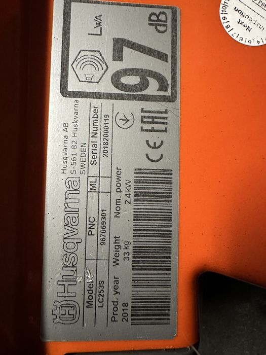 Kosiarka z Napędem LC253s Husqvarna 4,5 km jak nowa z Danii!