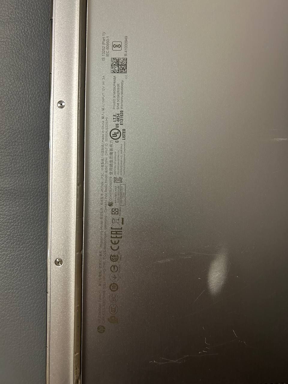 HP Elitebook Folio G1 сенсорный с подсветкой клавиатуры