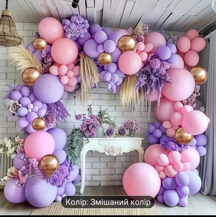 Набір з 149 повітряних кульок - фіолетові, рожеві та золоті