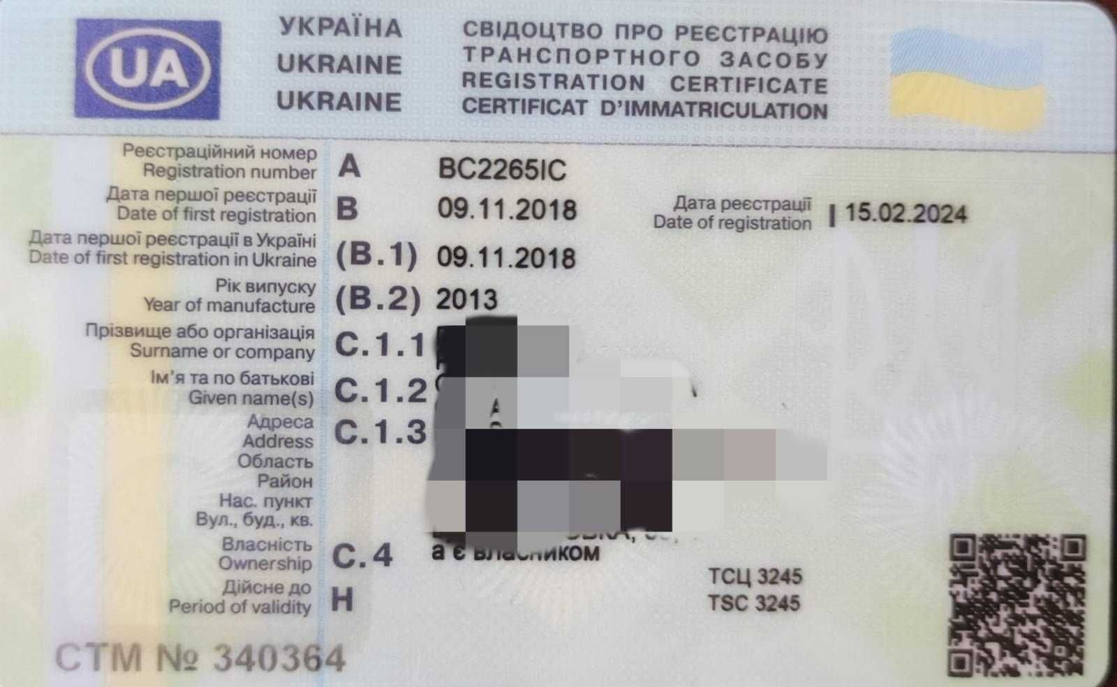 АВТО Mercedec E 200