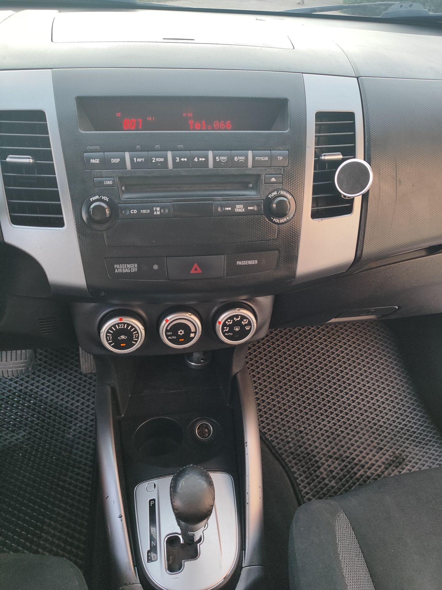Автомобіль Mitsubishi Outlander