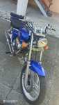 Продам Honda Magna 50