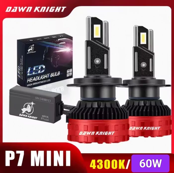 ТОП LED лампи Dawn Knight p7 mini H7 60w 4300k.
