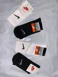Skarpetki Nike 1 para