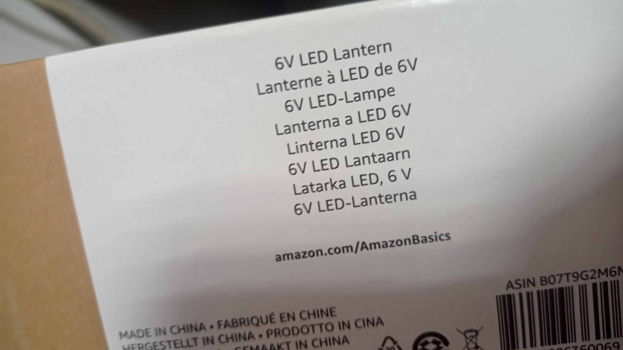 Потужний ліхтар  led