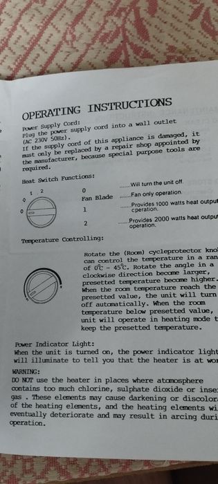 Електрообігрівач потужність 2000 ват.