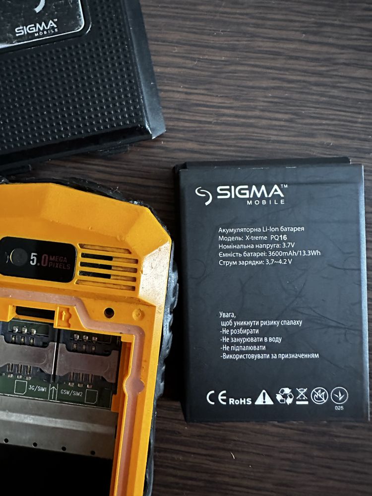 Телефон на запчасти Sigma x-treme