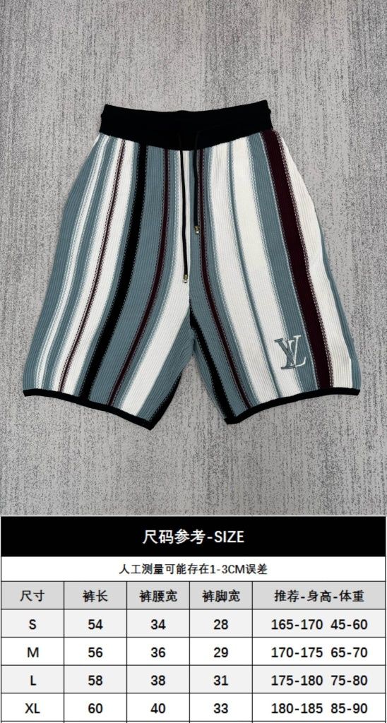 Conjunto Louis Vuitton