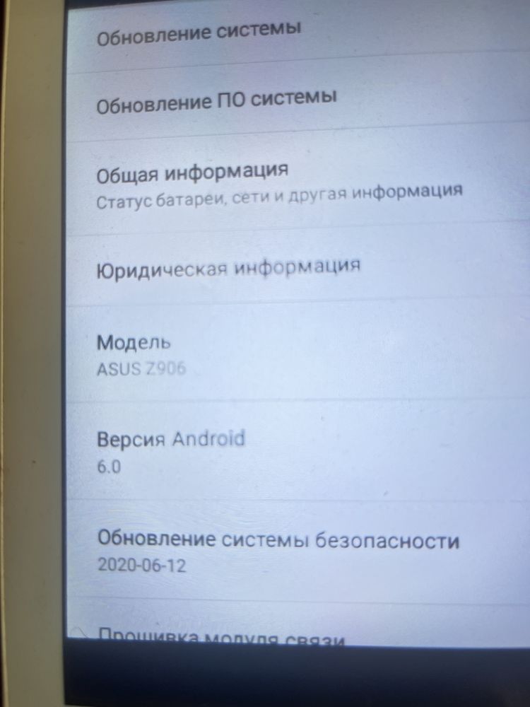 Планшет asus z 906