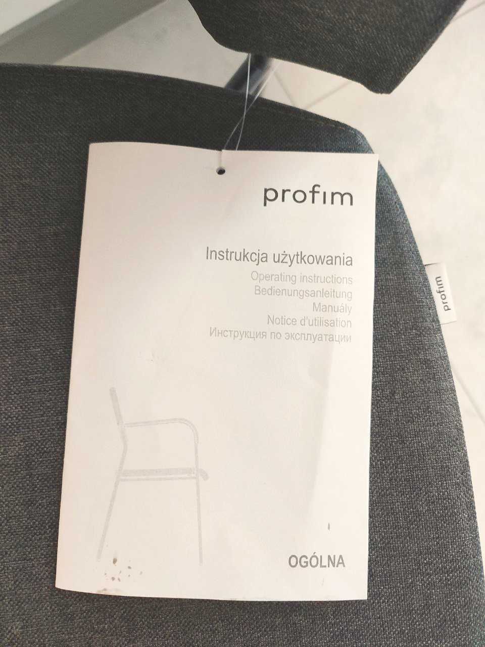 NOWE Krzesła biurowe/konferencyjne Profirm ARCA21V