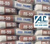 ПОЛІМІН ПБ-55 Клей для мурування та шпаклювання газобетону  25кг