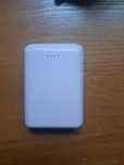 PowerBank 4300mAh
