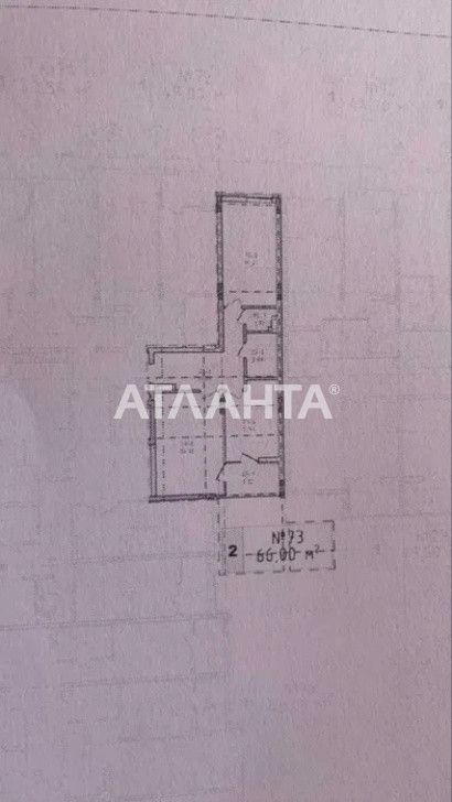 Продаж квартири в новобудові  ЖК Вілла Зубра.