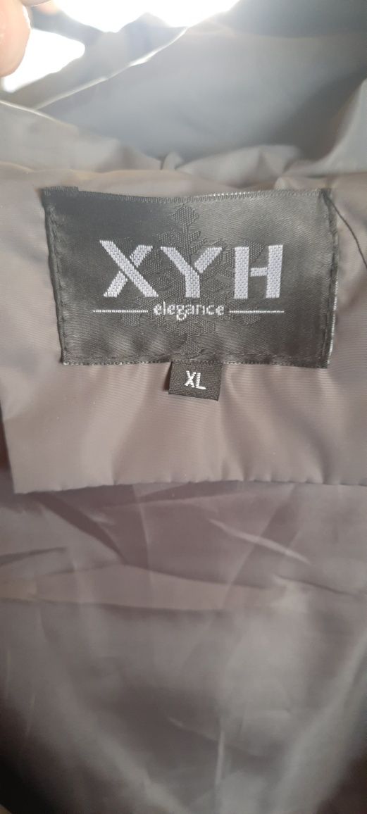Пальто зимнее новое, длинное, с капюшоном