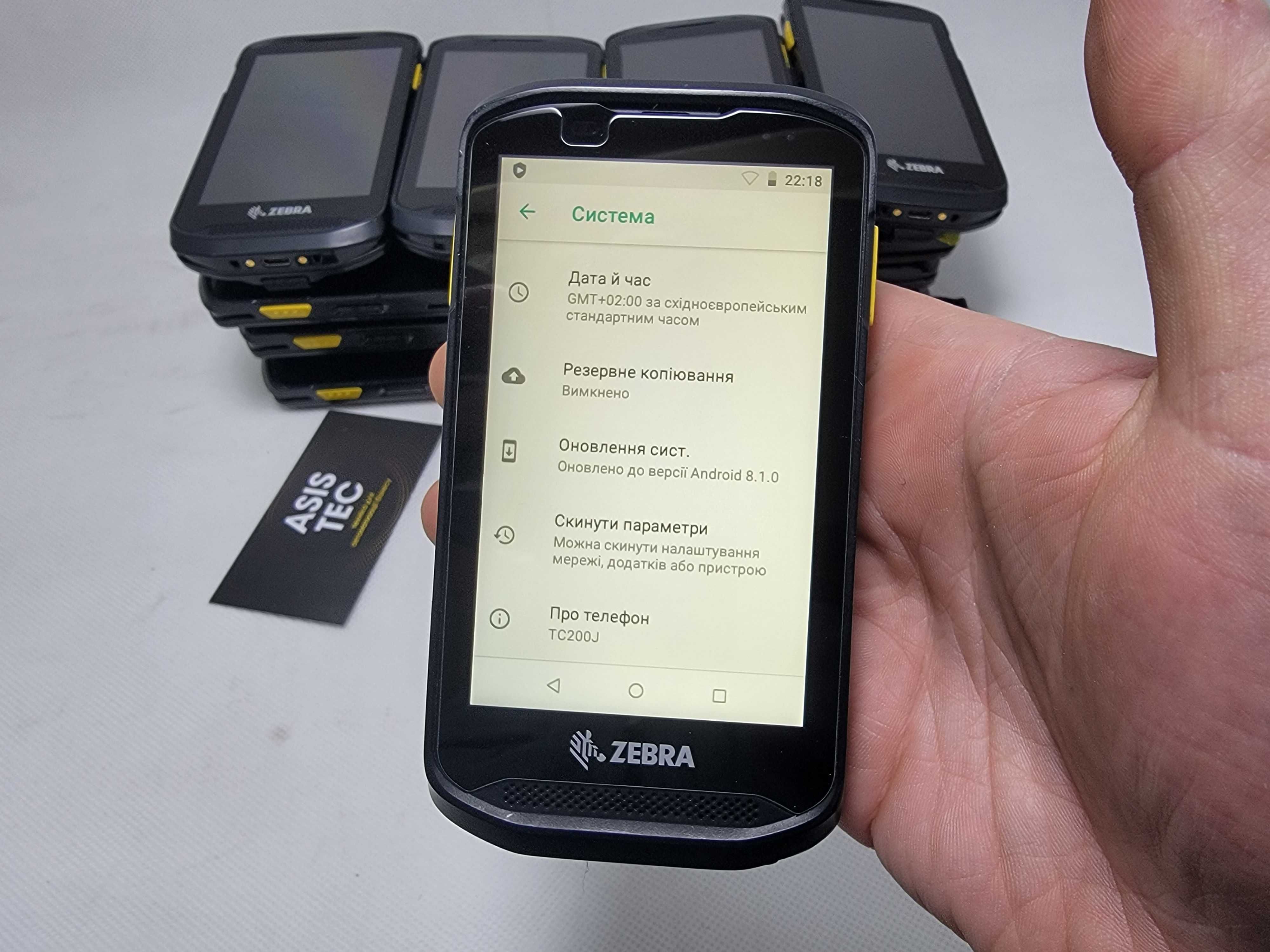 ZEBRA TC20 термінал збору даних тсд 4.3" 2D сканер Android 8 2Gb/16Gb