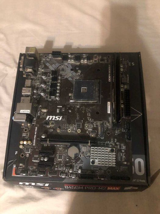 ПК комплект: Ryzen 5 1500X + MSI B450M + 16ГБ RAM + HDD + БЖ 500Вт