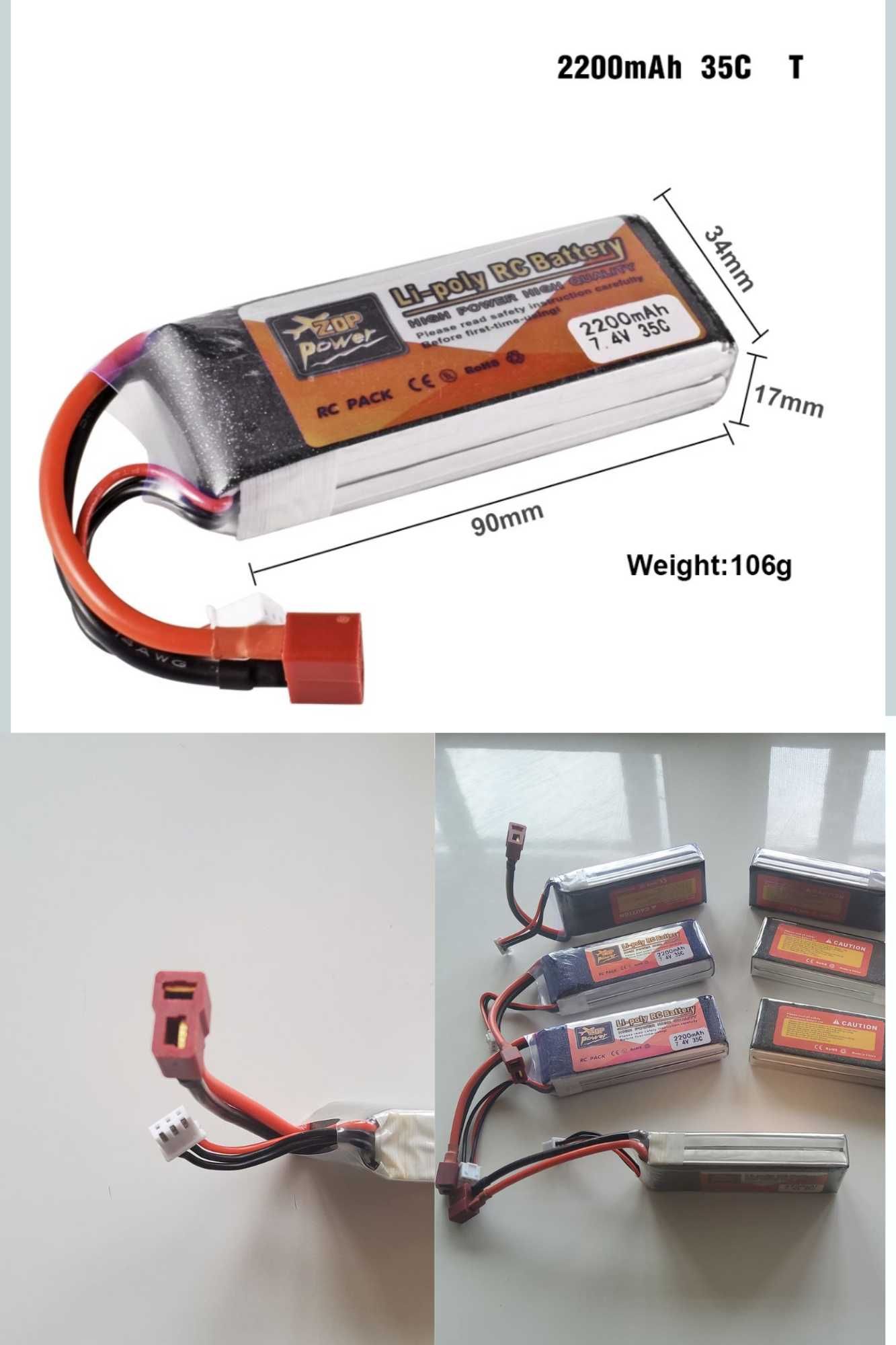Запчастини для RC Car WLtoys 144001, 144017 та ін.