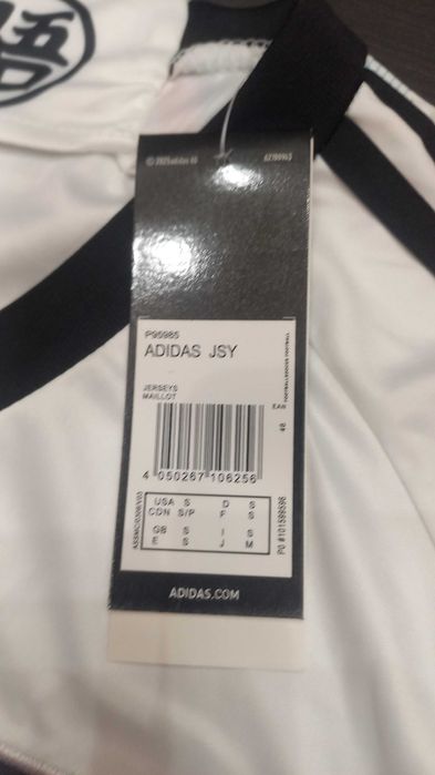 Koszulka pilkarska Japonia