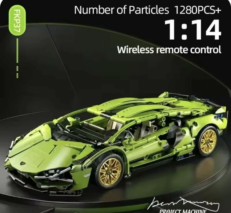 Лего машинка ламборгини