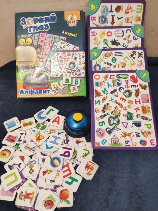 Гра розвиваюча дитяча