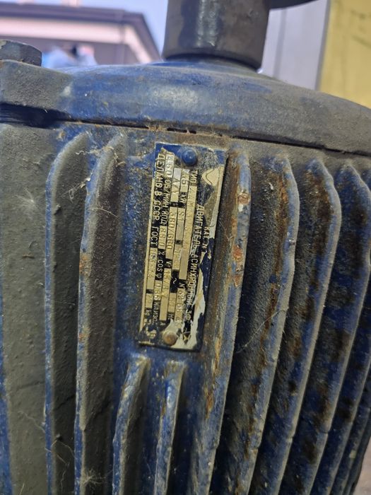 Silnik 7.5 kw 1450 obrotów