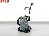 MYJKA CIŚNIENIOWA KARCHER HD 6/15 M 150bar 560l/h 230V 3,1kW 2400netto