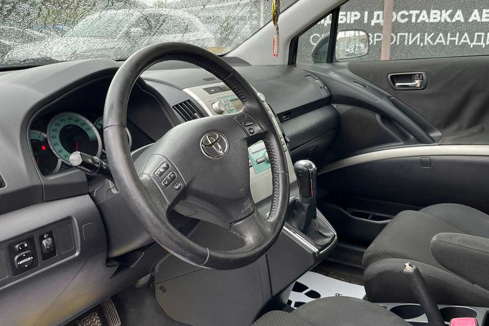 Toyota Corolla Verso 2005